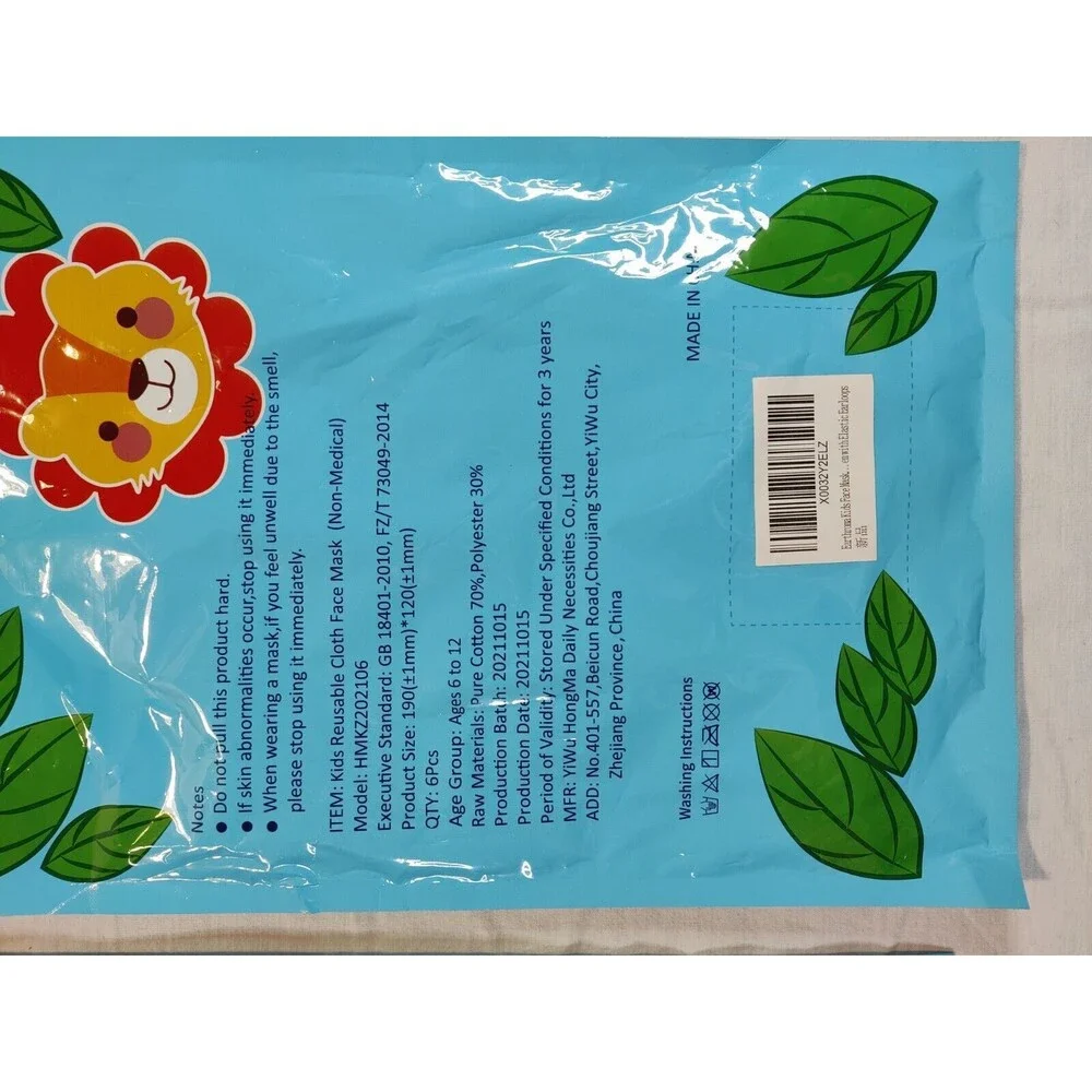 2 Packaged, 6 Masks Kids Reusable Cloth Face Mask Colorful Days Brand New Sealed